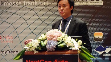 NextGen Auto International Summit China