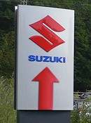 Zwischenbilanz: Abwrackprämie treibt Suzuki-Verkäufe auf Allzeithoch