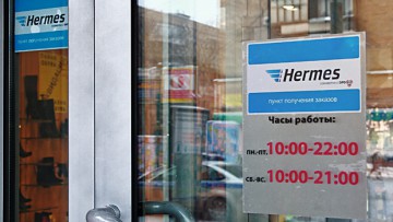 DPD und Hermes kooperieren in Russland 