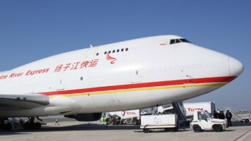 Flughafen Hahn: China-Airline erhöht Frachtflüge