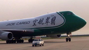 Lufthansa will offenbar bei Jade Cargo aussteigen