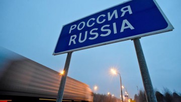 BGL befürchtet Störung bei Russlandverkehren