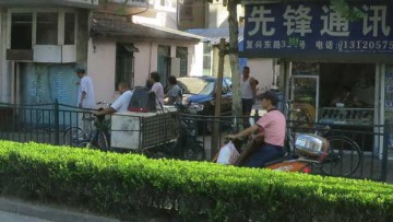 Bildergalerie: So tickt China – Transport und Logistik in Shanghai