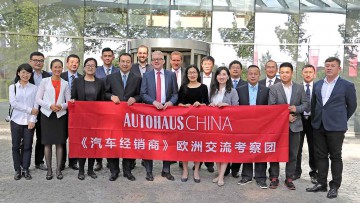 Business-Trip: China-Delegation besucht AUTOHAUS