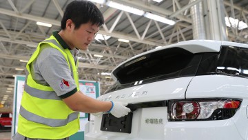 Werkseröffnung: JLR baut jetzt auch Autos in China