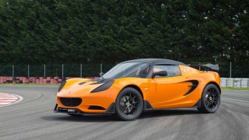 Lotus Elise Race 250