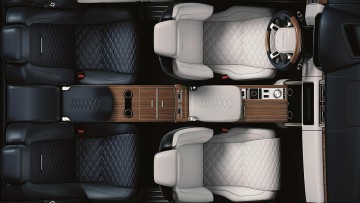 Range Rover SV Coupé: Die Krönung