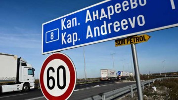 Türkei schreibt Zollstelle bei Transporten nach Bulgarien vor