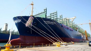 Größtes Containerschiff der Welt in Südkorea getauft