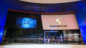 Porsche Studio Guangzhou: Interaktives Markenerlebnis