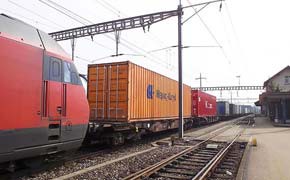 Kombinierter Verkehr in Europa: Intercontainer-Interfrigo geht "in die Liquidation"