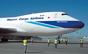 Weiter Verluste bei Nippon Cargo Airlines