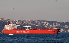 Türkei: Erdogan will für Schiffe zweiten Bosporus graben 