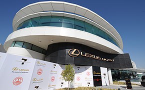 Kuwait: Neuer Luxustempel für Lexus