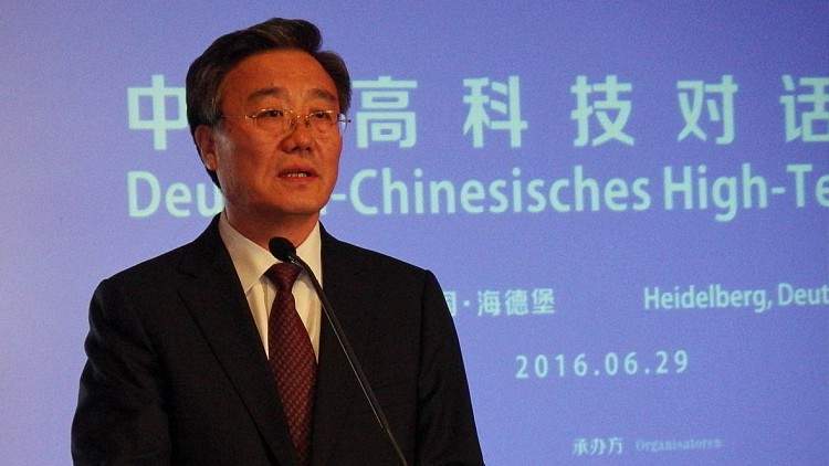 Wirtschaftsforum: Heidelberg stärkt Zusammenarbeit mit China