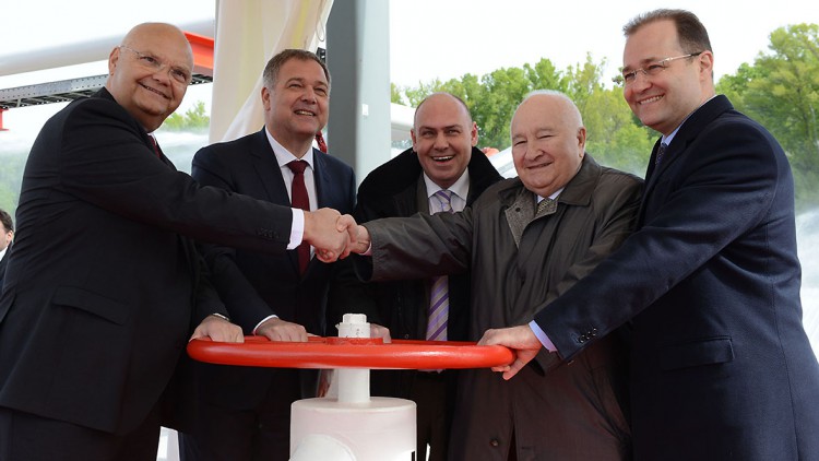 Lukoil Lubricants: Neue Produktionsstätte in Wien eröffnet