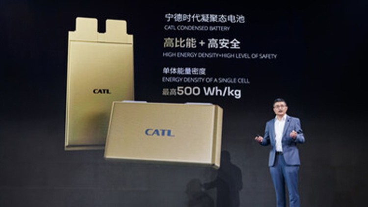 Neue CATL-Batterie